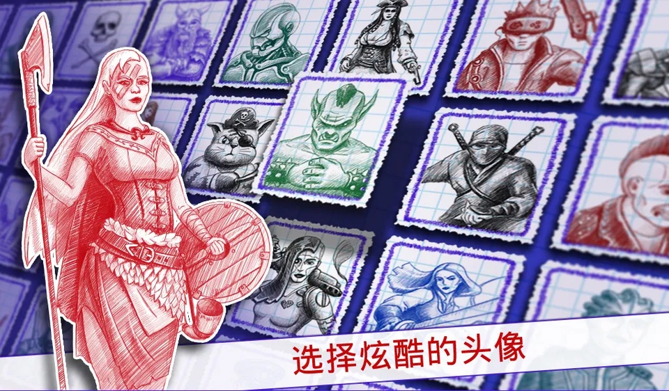 图4
