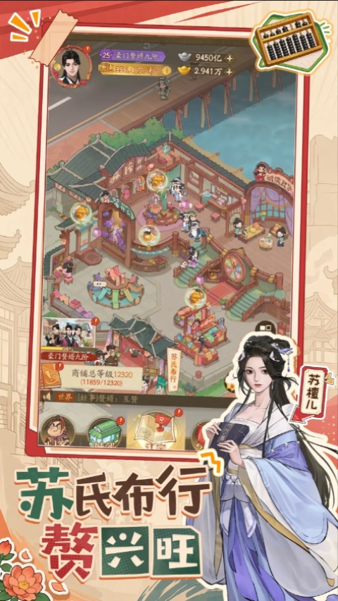 图5