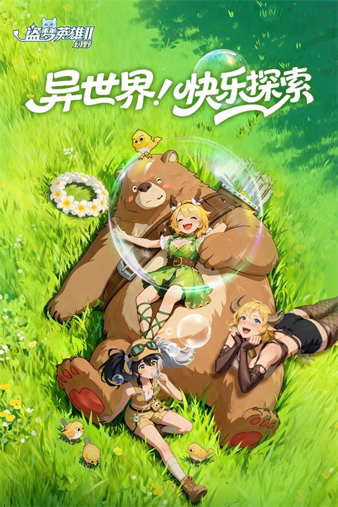 图1