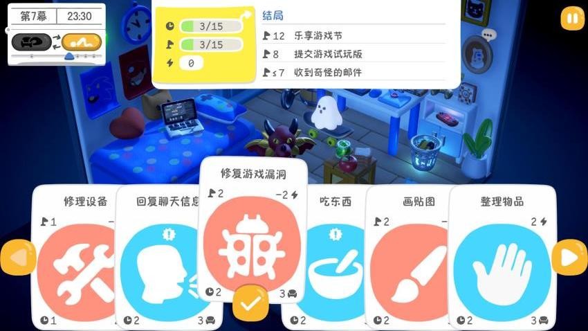 图4