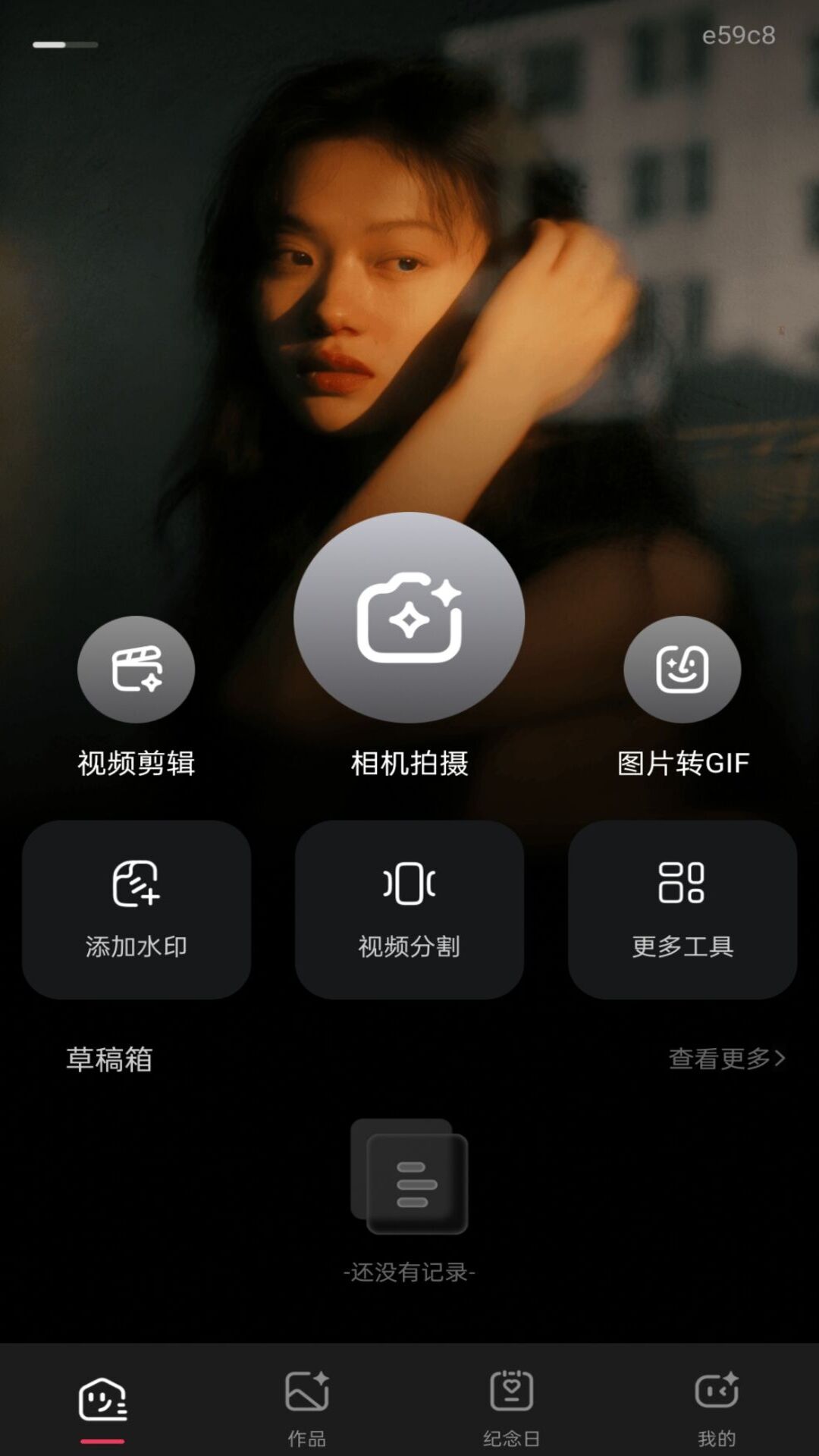 图4