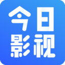 今日影视tv最新版本