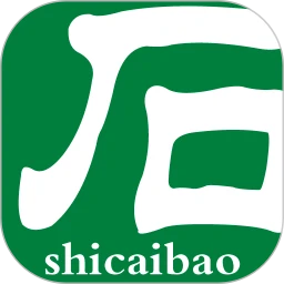 石材宝