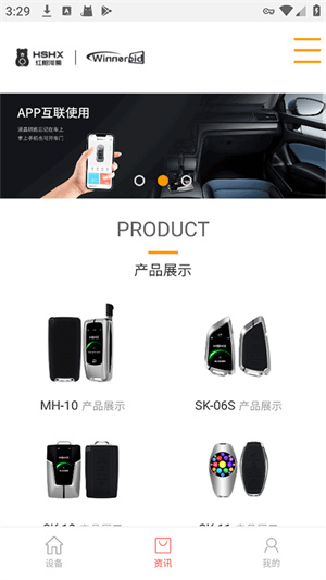 图4