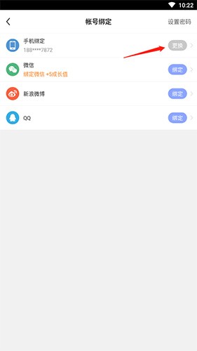 每日瑜伽 每日瑜伽