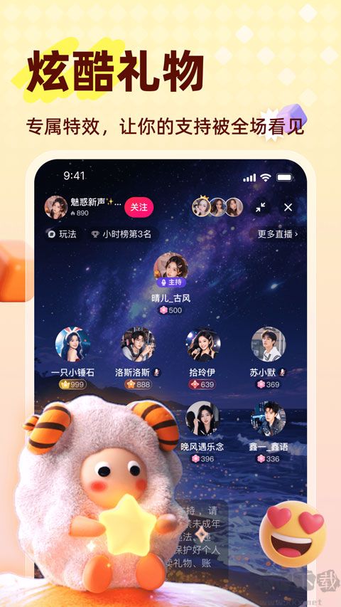 图4