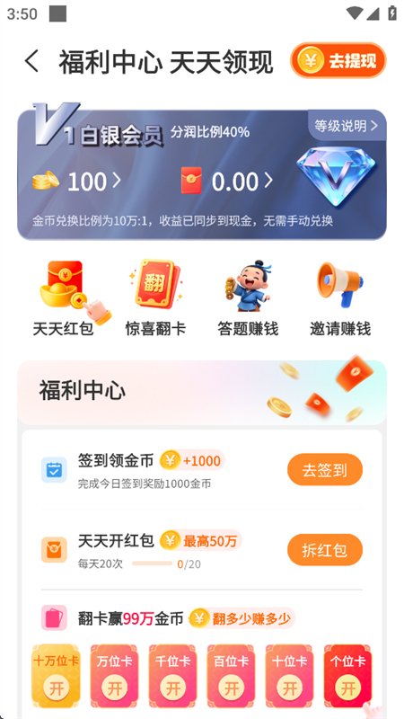 图11