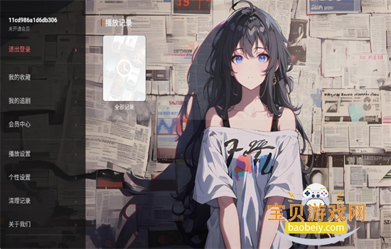 图11