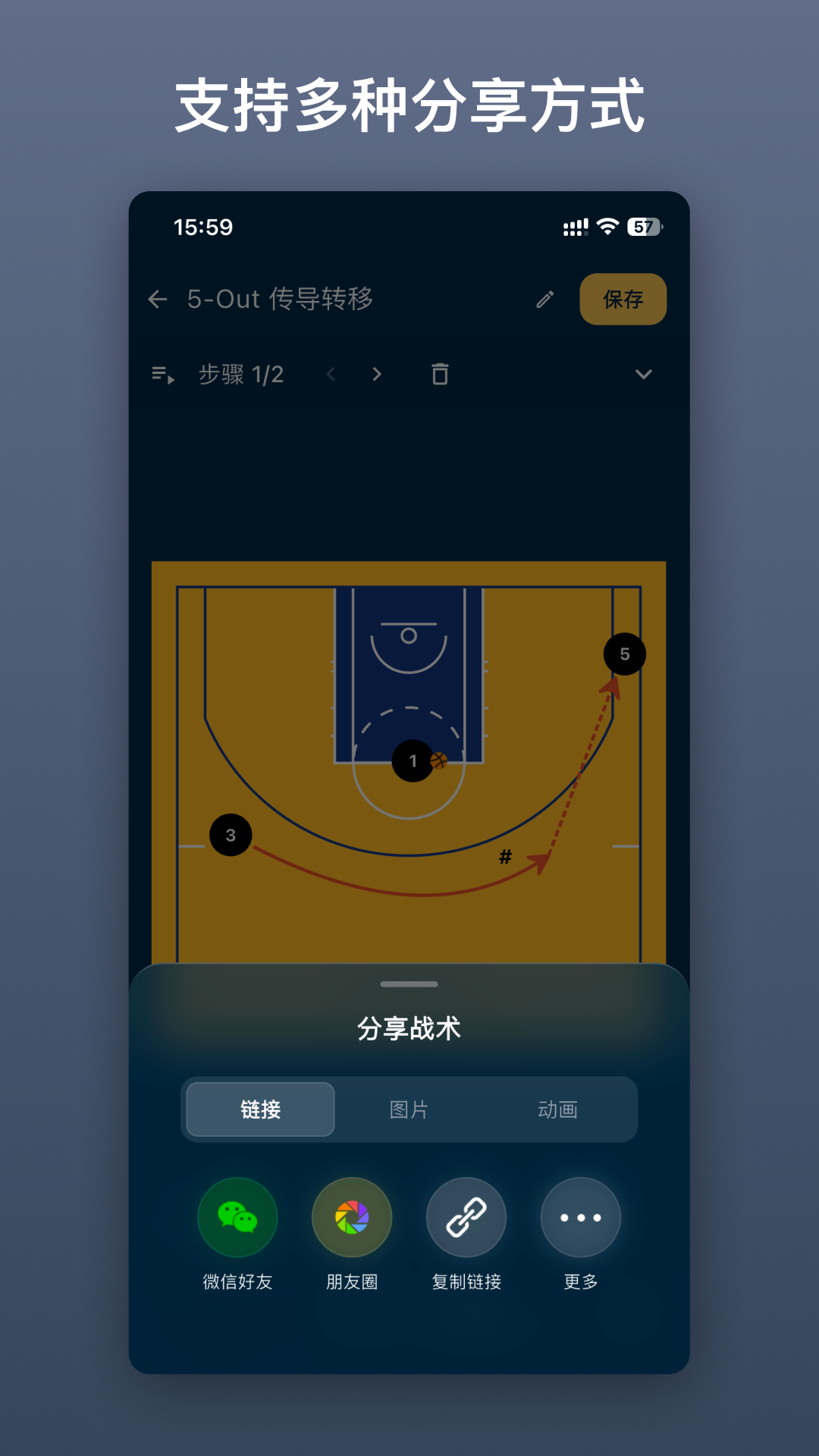 图5