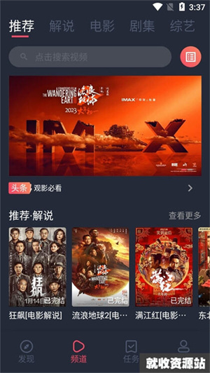 图4