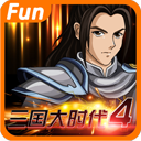 三国大时代4上帝模式修改版