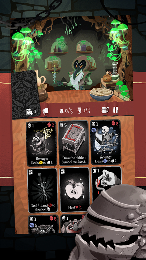 图5
