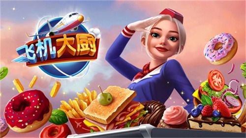图2