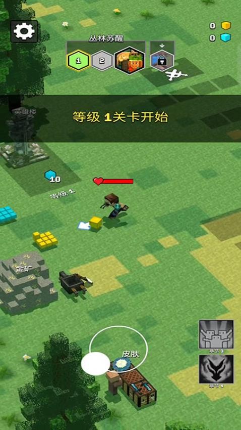图1