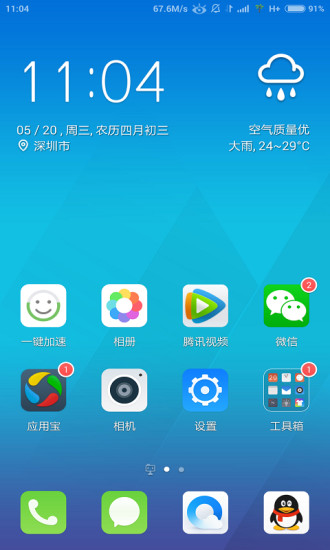 图4