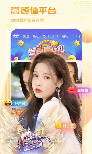 图4