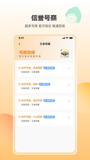 畅游堂 畅游堂