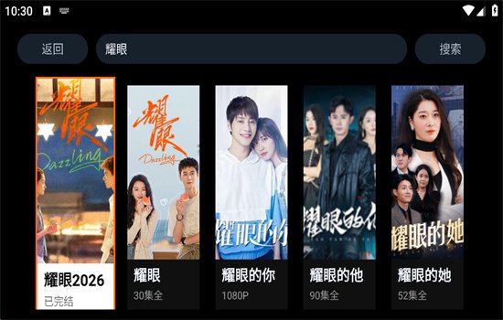 图8