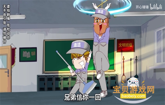 图7