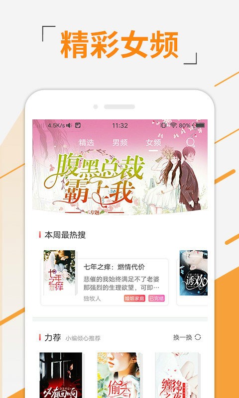 图1