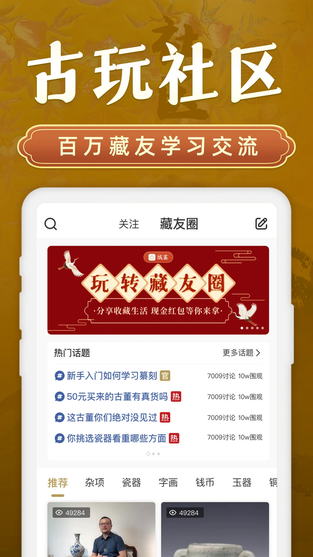 图4