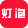 灯泡工厂大亨