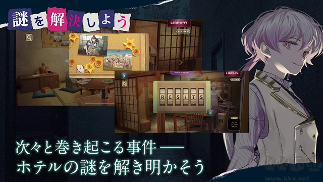 たそつぼ安装器 たそつぼ安装器