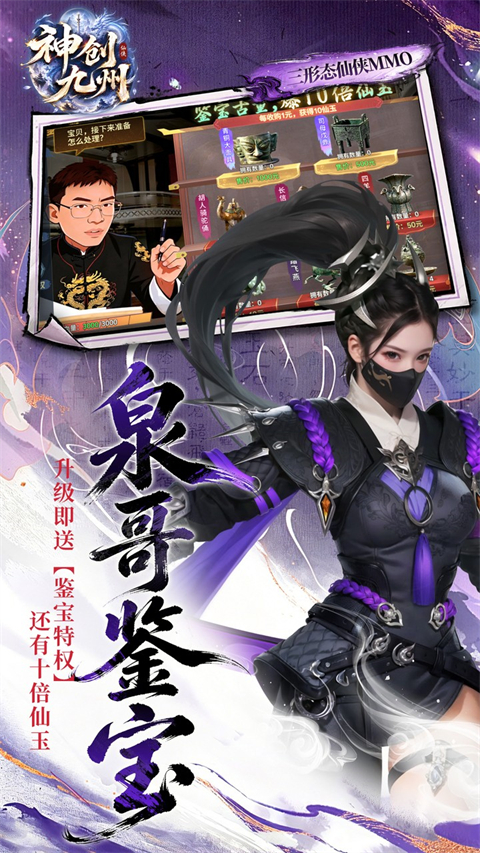 图3