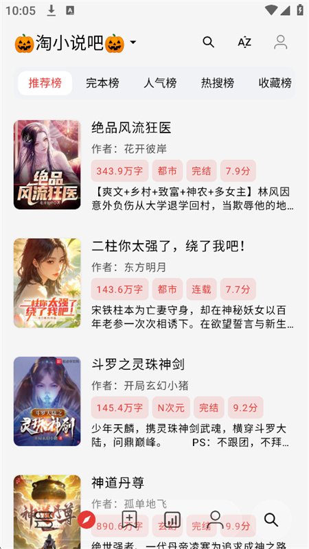 图6