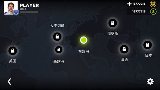 地铁模拟器3d乘客模式 地铁模拟器3d乘客模式
