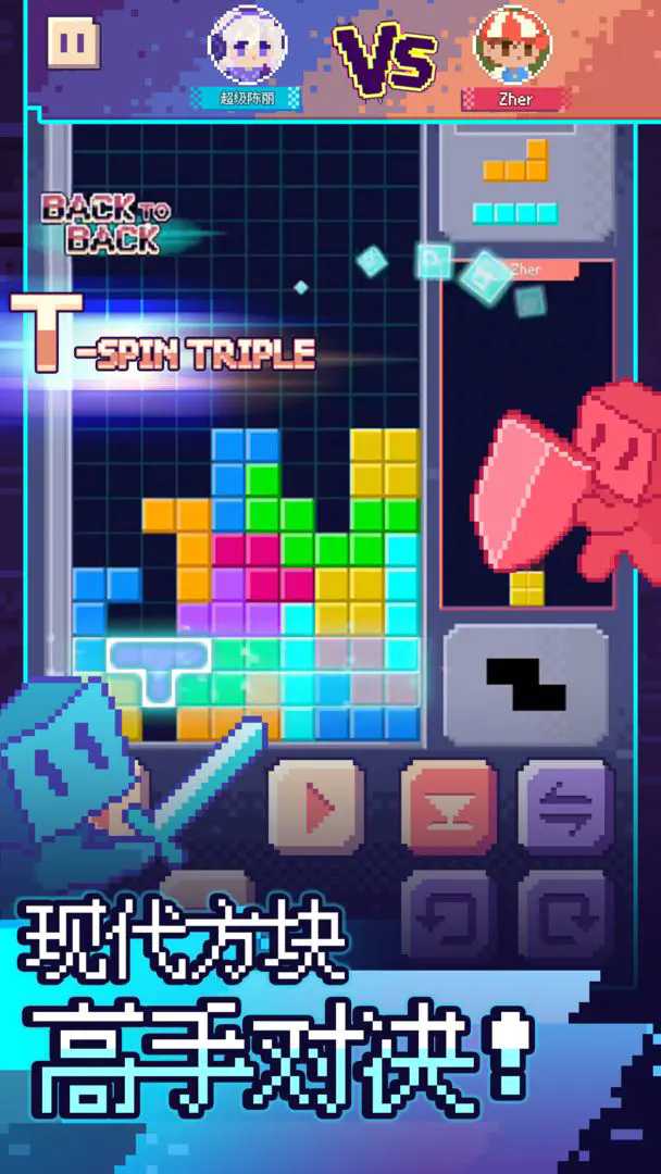 图6