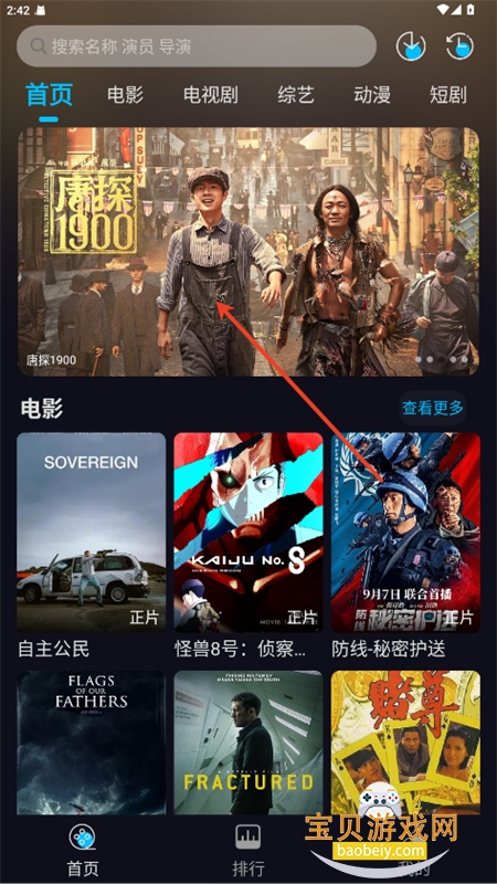 图6