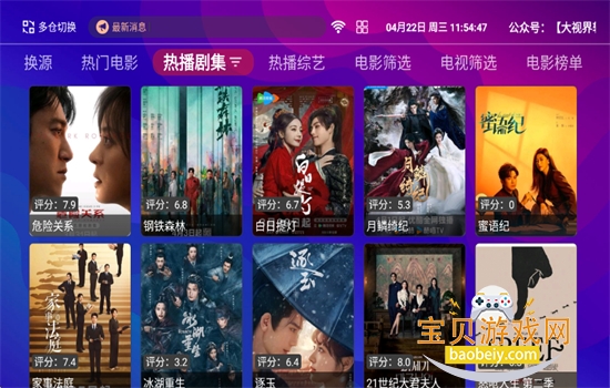 图3