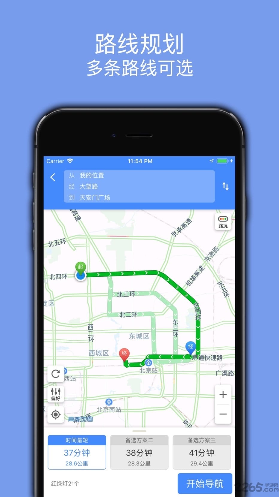 图4