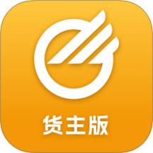 中储智运水运版