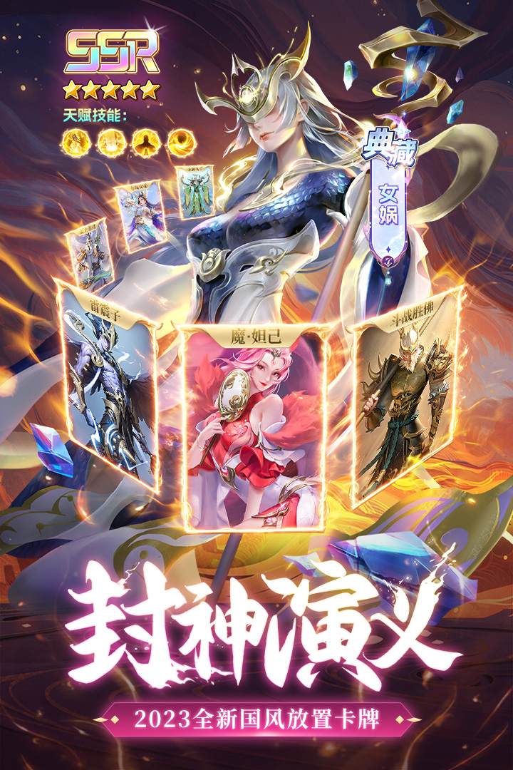 图5