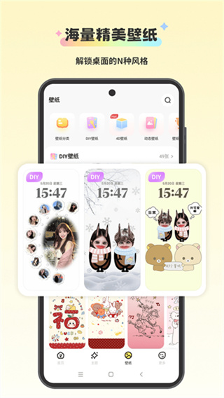 图4