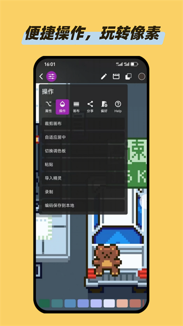 图1