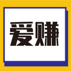 爱赚兼职