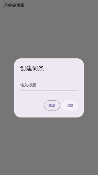 图1