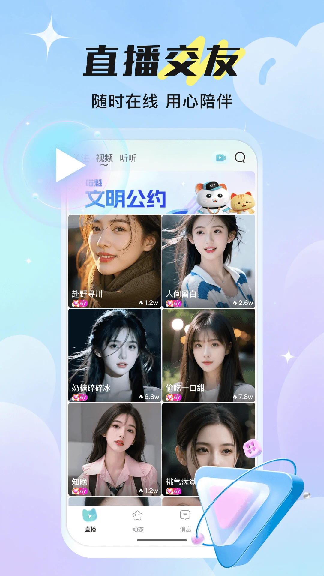 图1