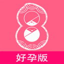 怀孕管家