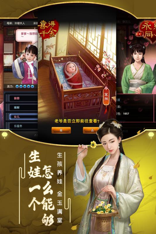 图1