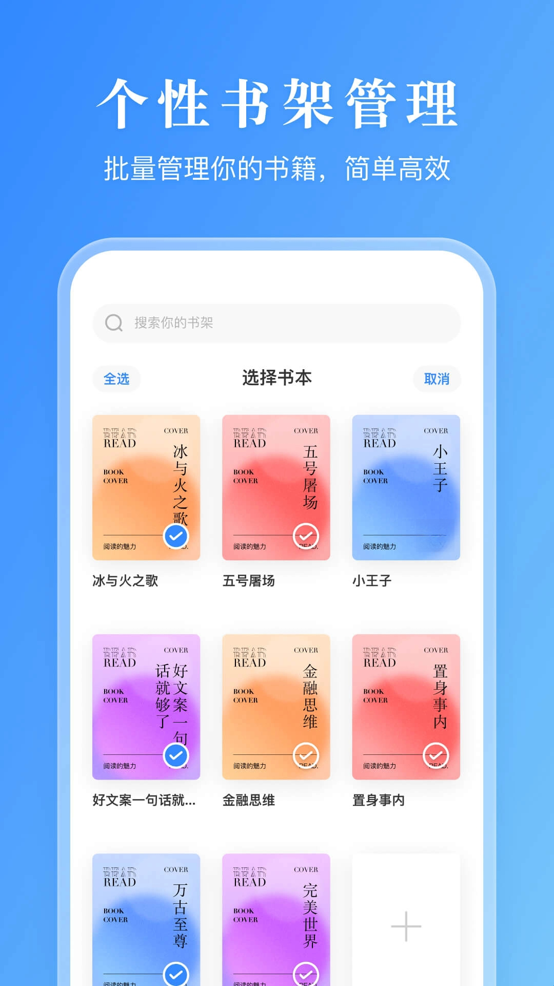 图1