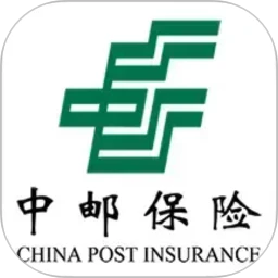 中邮保险app