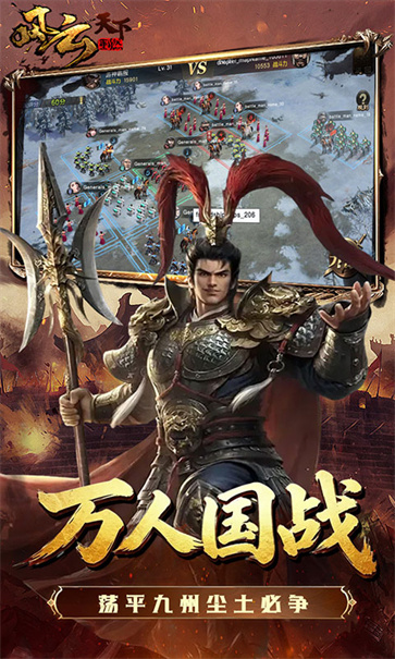 图1