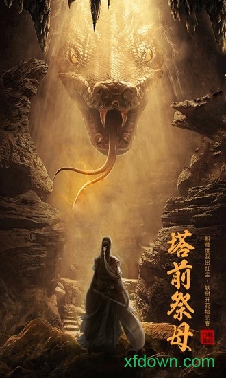 图2