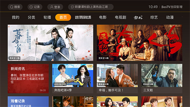 图4