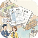 HR模拟器（TapTap 测试版）