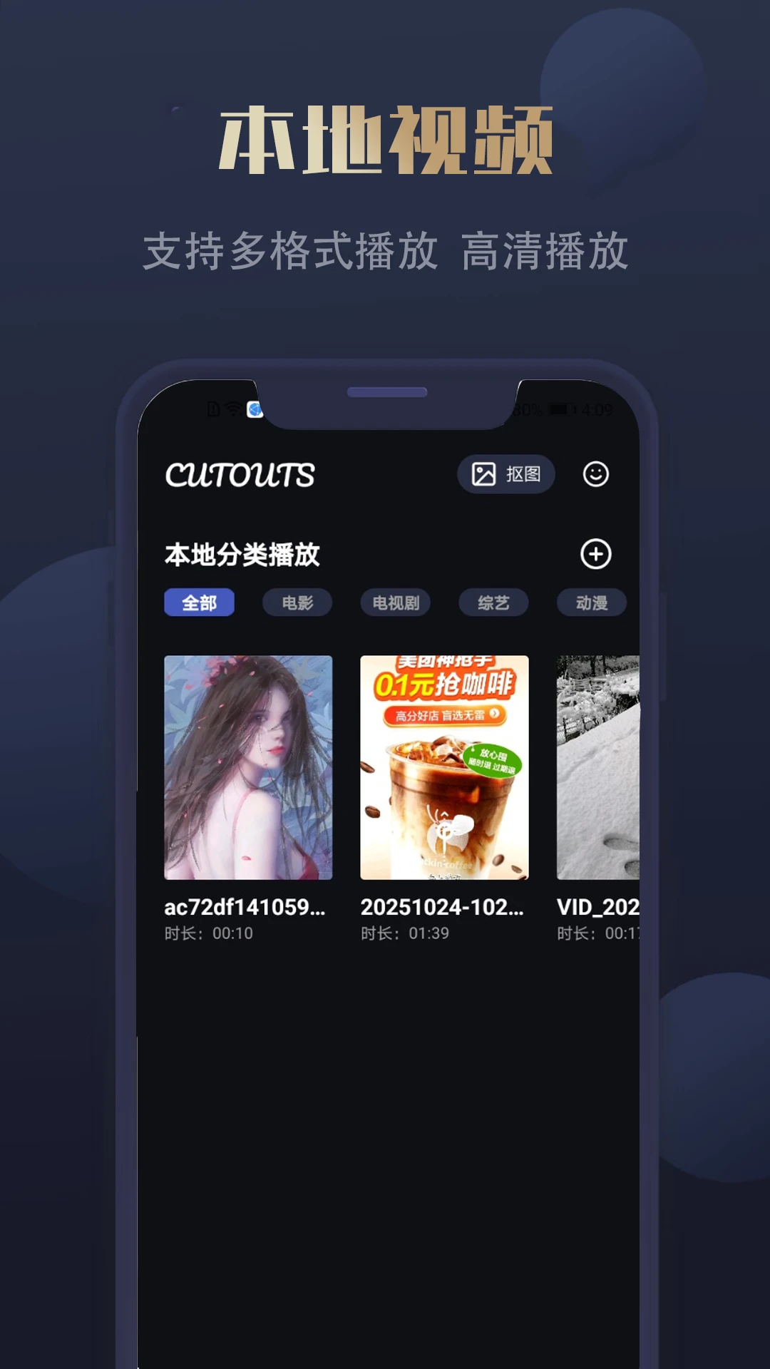 图1